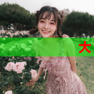 视频播放