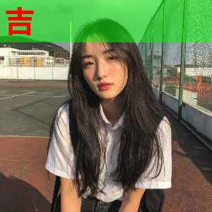 会员服务4